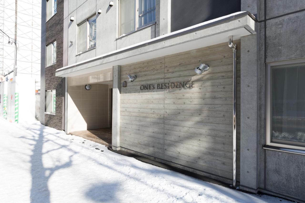 ホテルワンズレジデンス 札幌市 エクステリア 写真